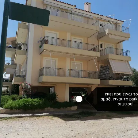 Apartment Efi Paralio Astros